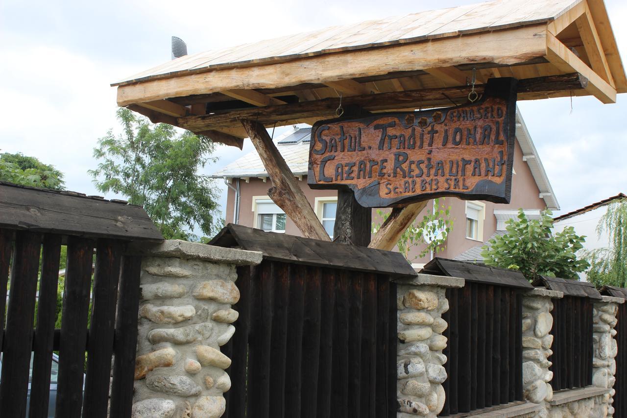 Satul Traditional Runcu  Exterior foto